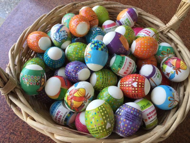 ����ڲʵ�������