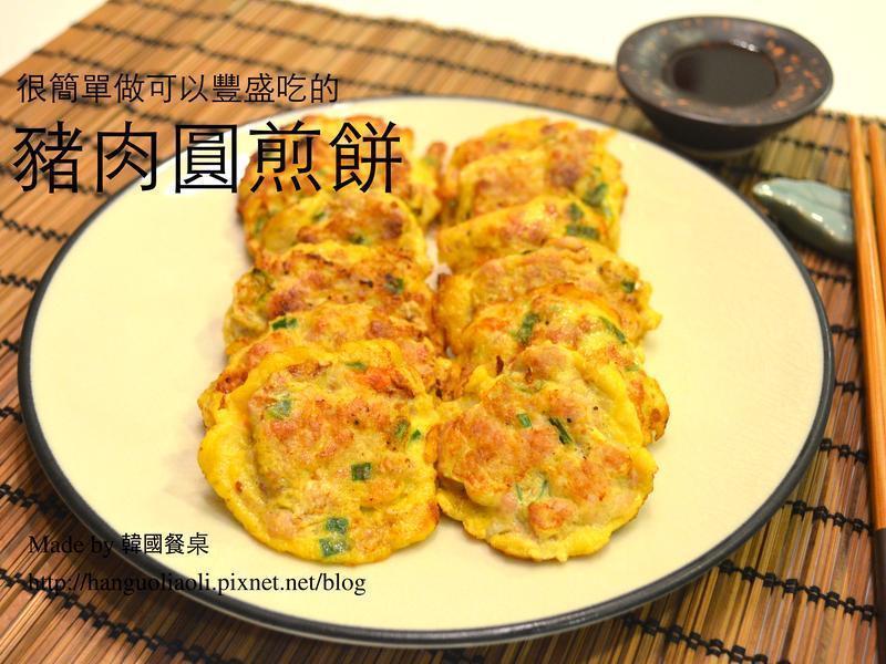 ����Բ���������