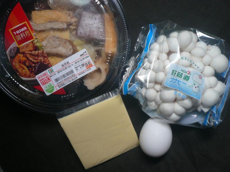 ���ذ����˾������-С��ʳ�ûؼ��������