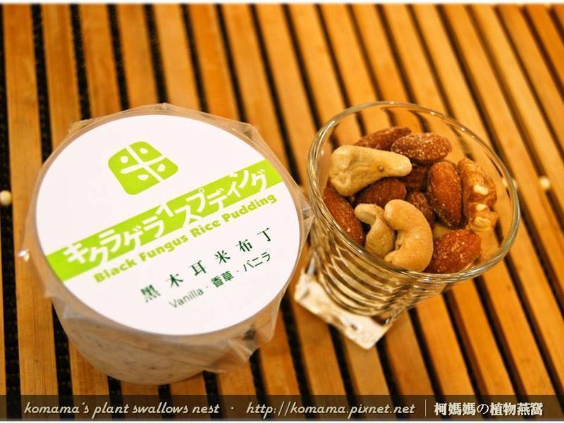 ����ײ�����������