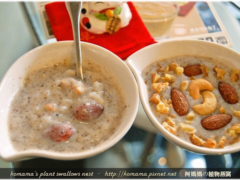 ����ײ�����������