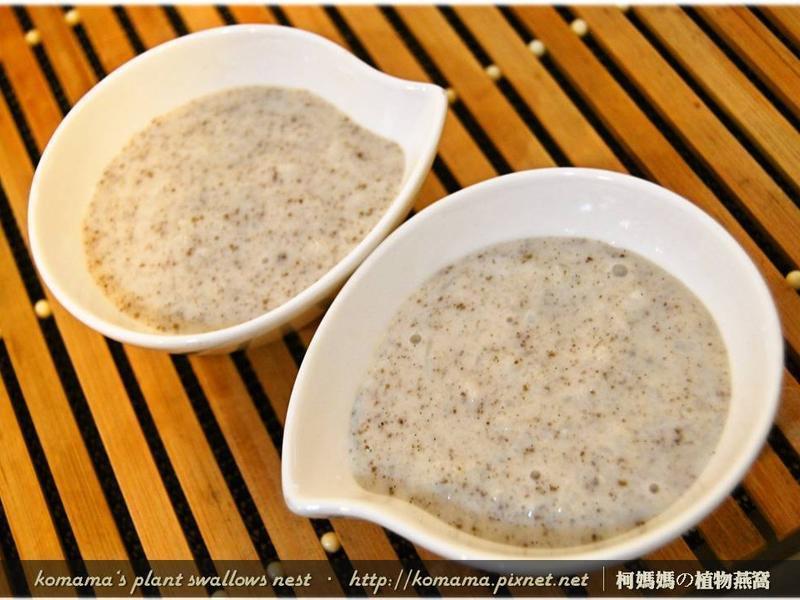 ����ײ�����������