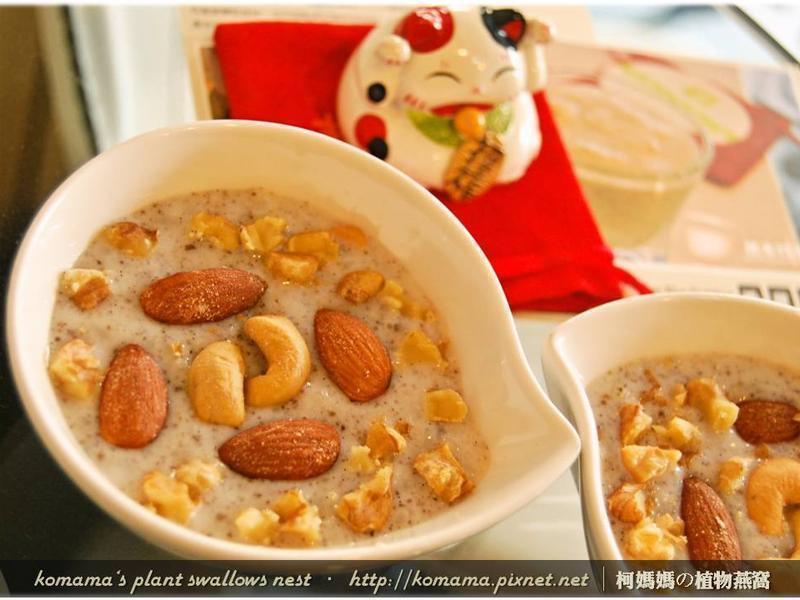 ����ײ�����������