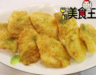 ÂóÄê¼åÓãµÄ×ö·¨