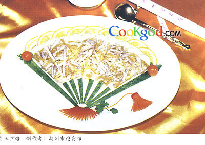 ��˿�ӵ�����