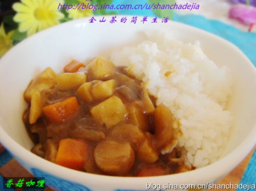 �㹽��ଵ�����