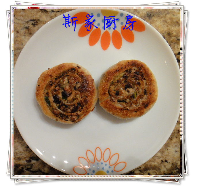 ��˴�ײ˳��־�������