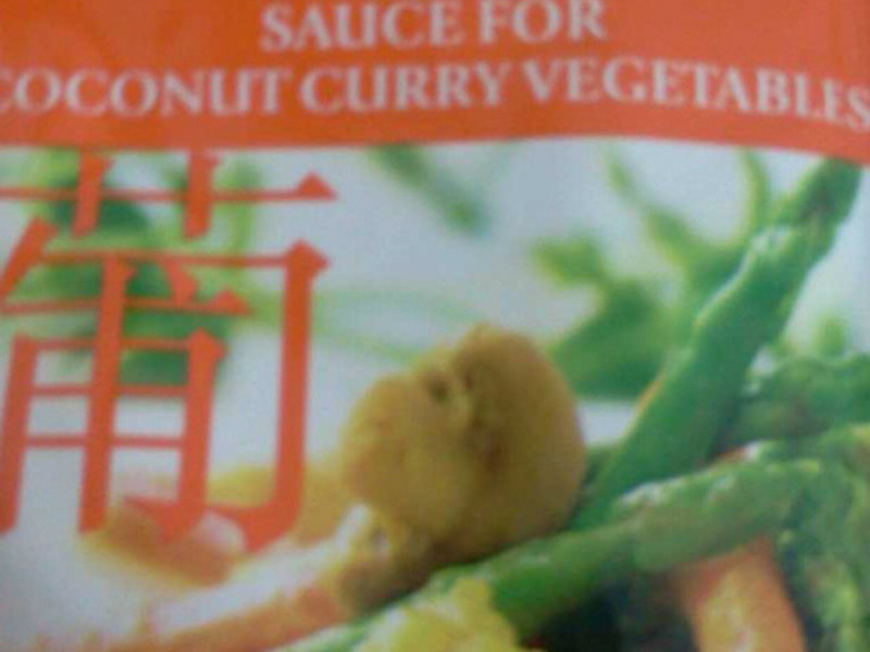 ��֭�߲˳���֦������