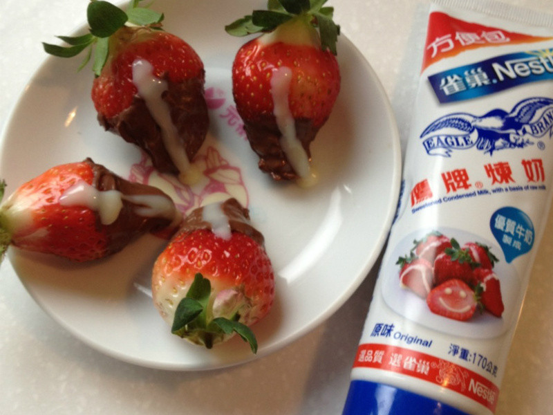 �ɿ�����ݮ�����˽�����������������