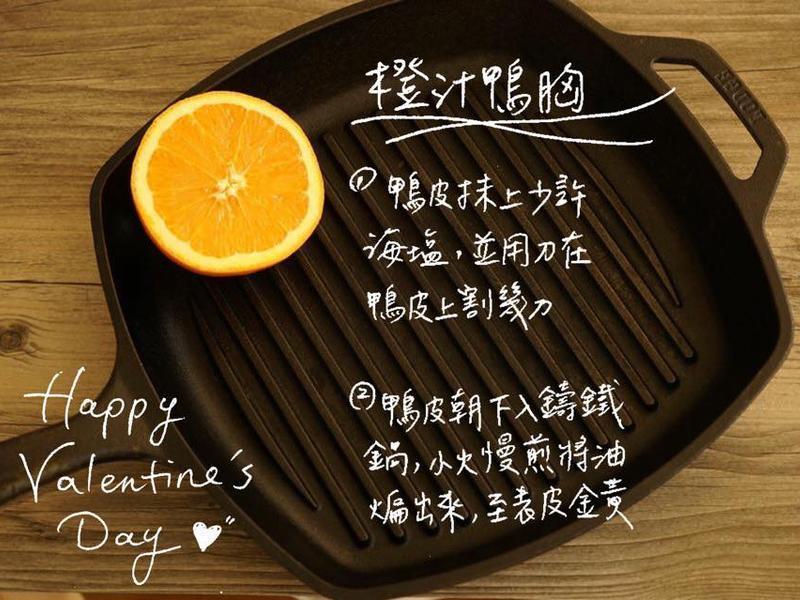 ��֭Ѽ�� [�������˽�����]������