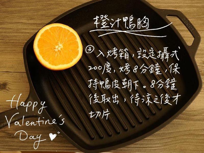 ��֭Ѽ�� [�������˽�����]������