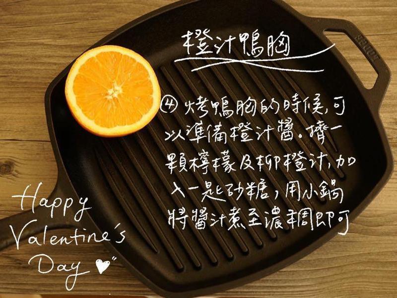 ��֭Ѽ�� [�������˽�����]������