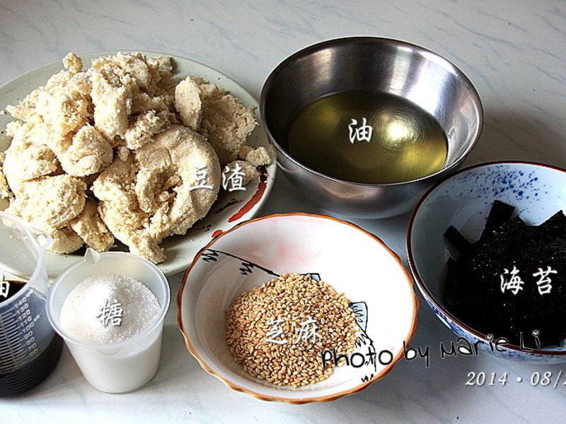 ������������������ɵ�����