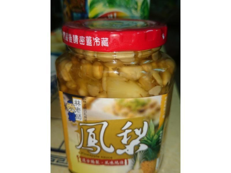 ��Qoo����������潴��ʭĿ�������