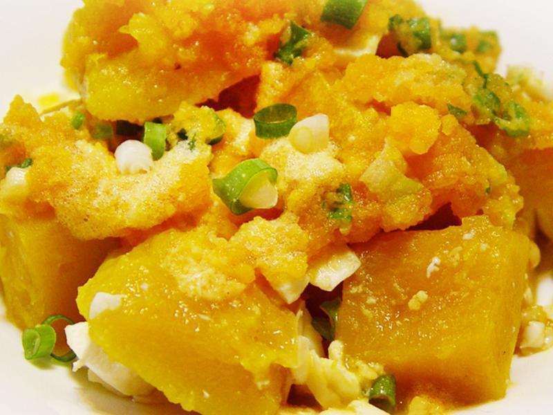 咸鸭蛋炒南瓜的做法