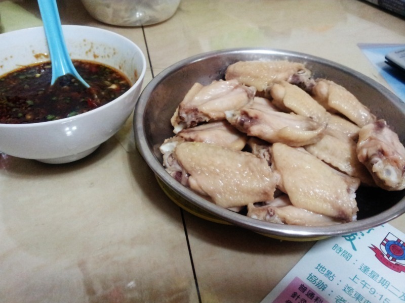 海南鸡翼。的做法