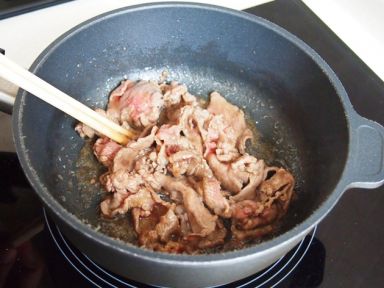 ��г�ţ��[���׼ҳ�ʳ��]������