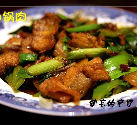 »Ø¹øÈâµÄ×ö·¨