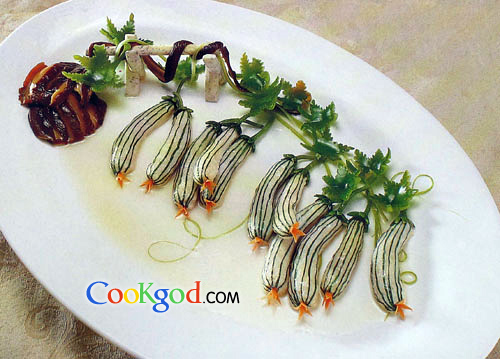 ��԰��Ȥ������