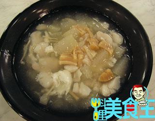 干贝鱼米酱的做法