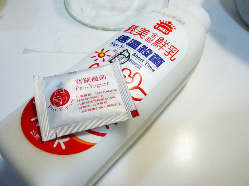 �õ��������ζ�Ÿ�~Daisy���������