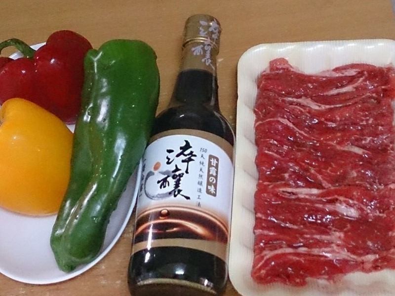 ţתǬ������ͷ׵�����