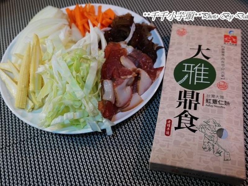 �����߲˺�޲�ʳ��������