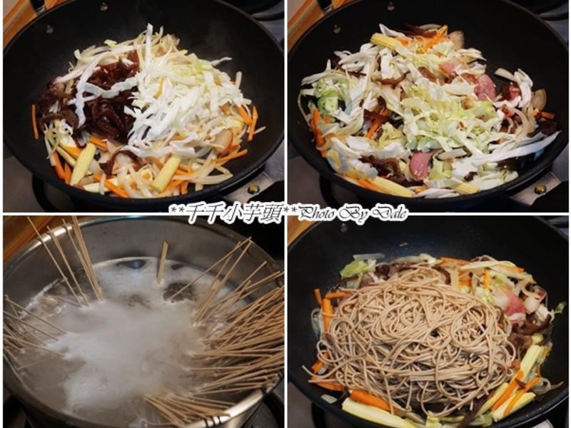 �����߲˺�޲�ʳ��������