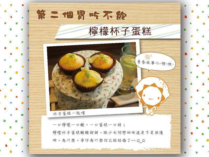 ���ʱ��ӵ��������