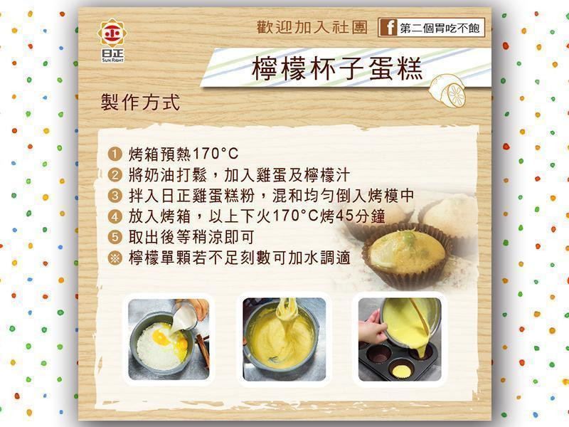 ���ʱ��ӵ��������