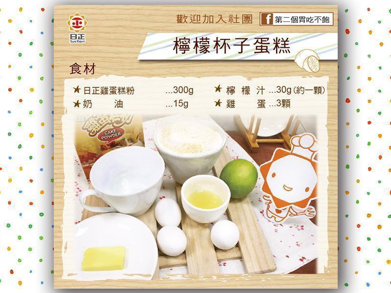 ���ʱ��ӵ��������