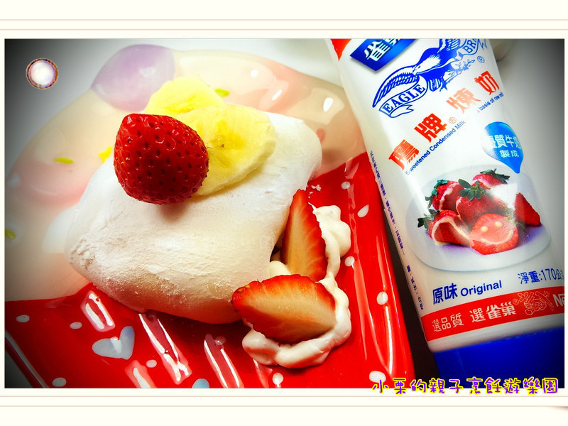 ��ݮ�㽶������-��ݮ�Ͱ�ӥ�����̵�����