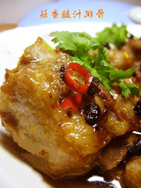 ������֭���Źǵ�����