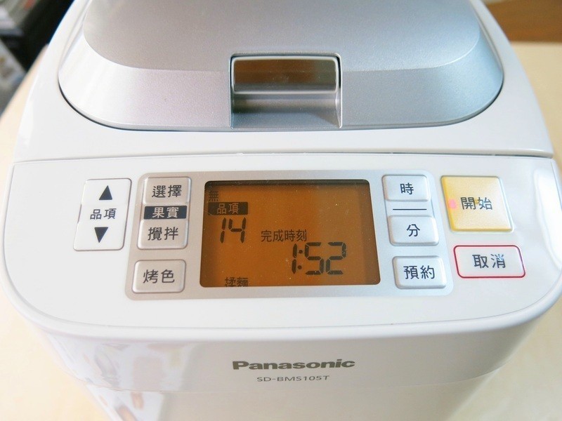 ��Ũ����������˾��Panasonic�������������