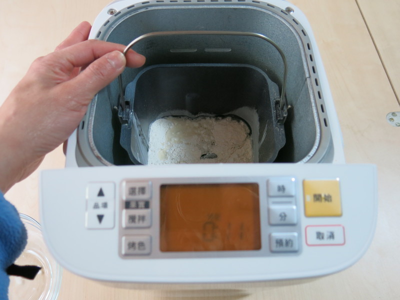 ��Ũ����������˾��Panasonic�������������