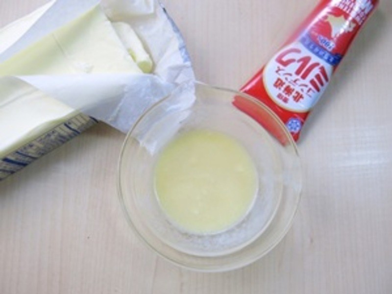 ��Ũ����������˾��Panasonic�������������