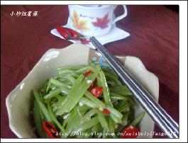 С�������ٵ�����