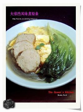 ��ζ�����������