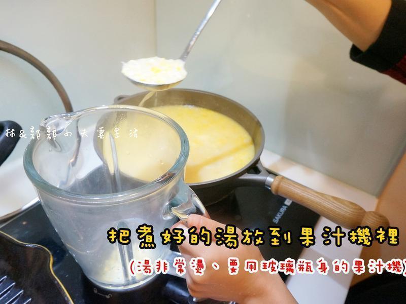 ����Ũ�������򵥸�������һ����ζ��������