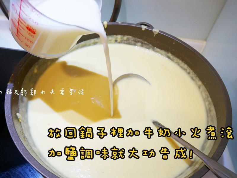 ����Ũ�������򵥸�������һ����ζ��������