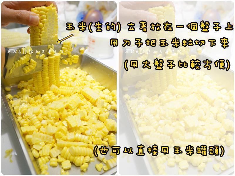 ����Ũ�������򵥸�������һ����ζ��������