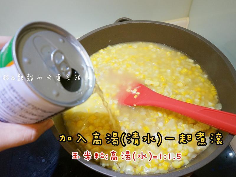 ����Ũ�������򵥸�������һ����ζ��������