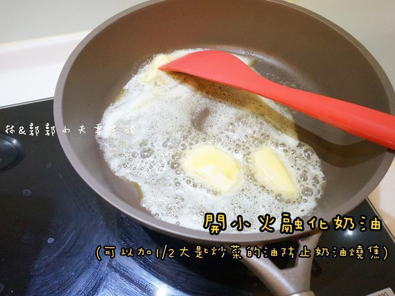 ����Ũ�������򵥸�������һ����ζ��������