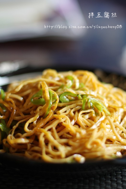 �����趹��˿������