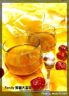 韩国蜂蜜大枣茶的做法