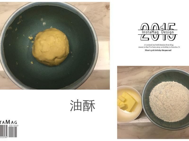 ̨ʽ�±��̶��� - ±�⡢���̶�ɳ������