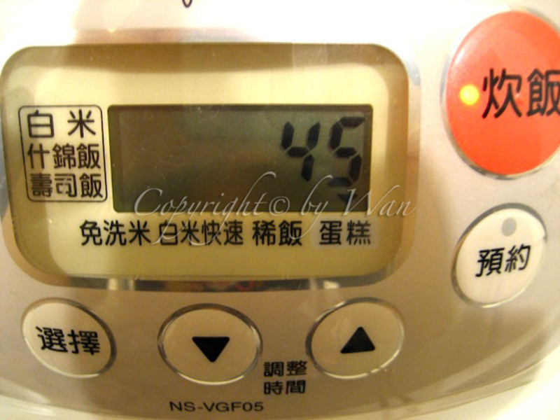 ?��κ���á�ʳ���� ? Ĩ�走�⣨���ӹ��棩������