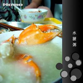 ˮз�������