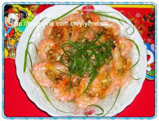 ��˿����Ϻ������