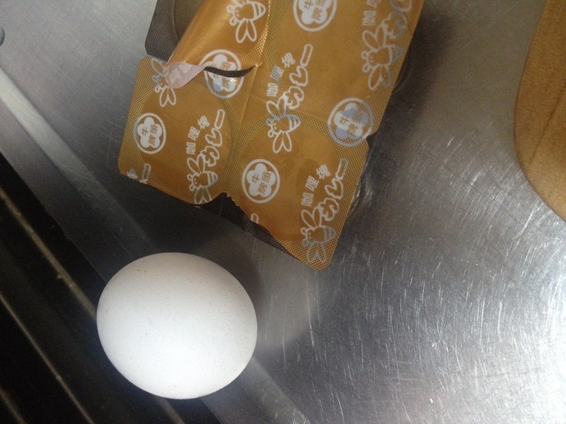 ��һ�˷ݡ� Ұ�˿������۵�����